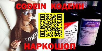 метадон Магадан