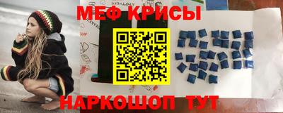 прущий лед Михайловск