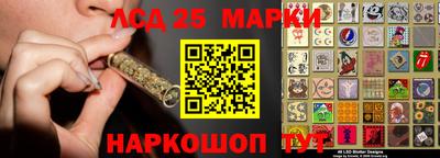 меф Магнитогорск
