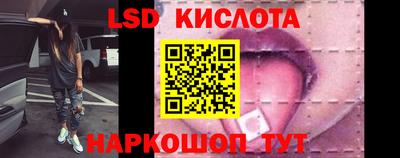 метадон Магадан