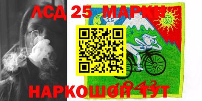 метадон Магадан