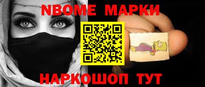 гашик Майкоп