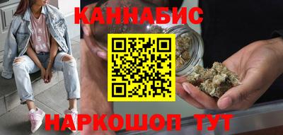 меф Магнитогорск
