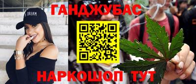 прущий лед Михайловск