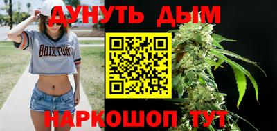 меф Магнитогорск
