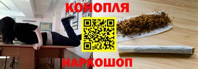 меф Мирный