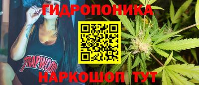 метадон Магадан
