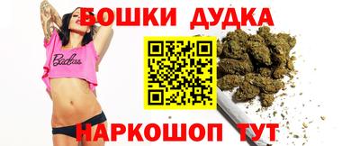 метадон Магадан