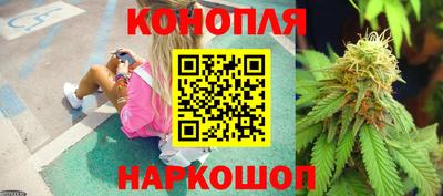 метадон Магадан