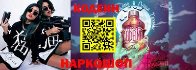 метадон Магадан