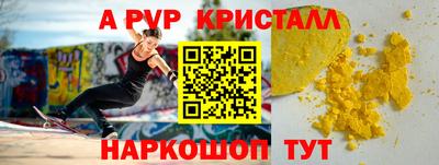 метадон Магадан