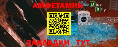 каннабис Михайловка