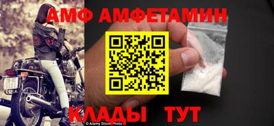 метадон Магадан