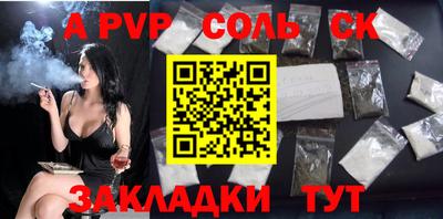 каннабис Михайловка