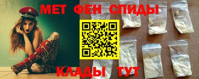 гашик Майкоп