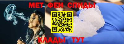 прущий лед Михайловск