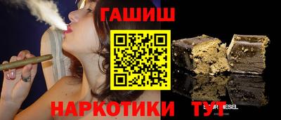 метадон Магадан
