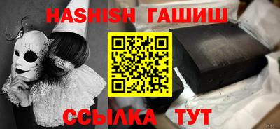 меф Магнитогорск
