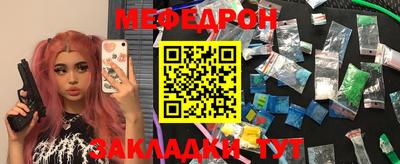 метадон Магадан