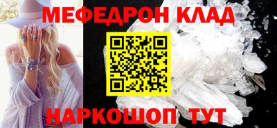 каннабис Михайловка